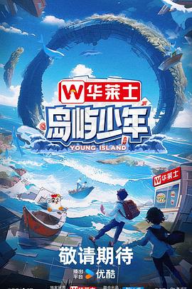 热门热播剧无卡顿观看影库