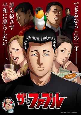 免费真人秀抢先看免费
